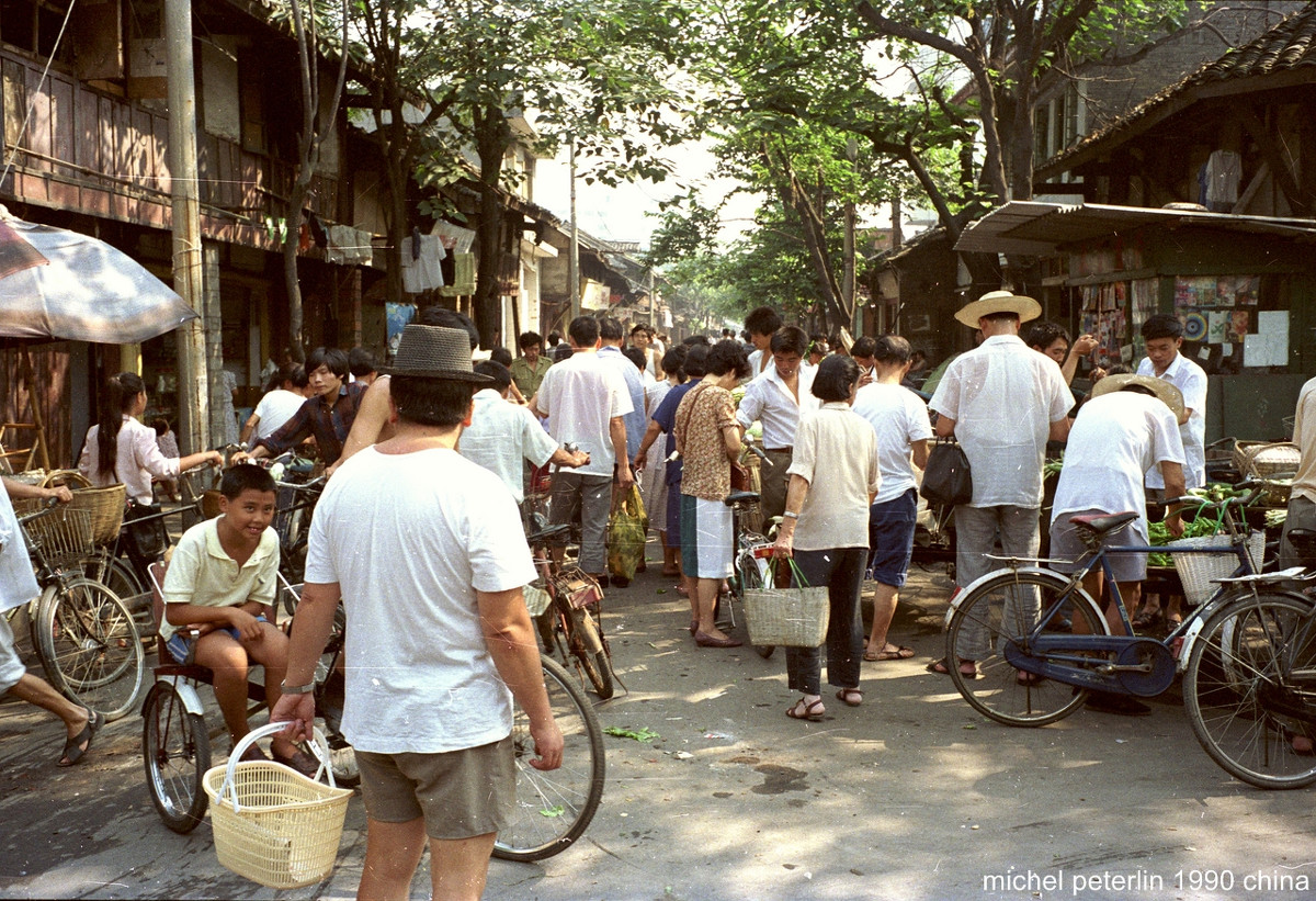 当雄县志地方志下载