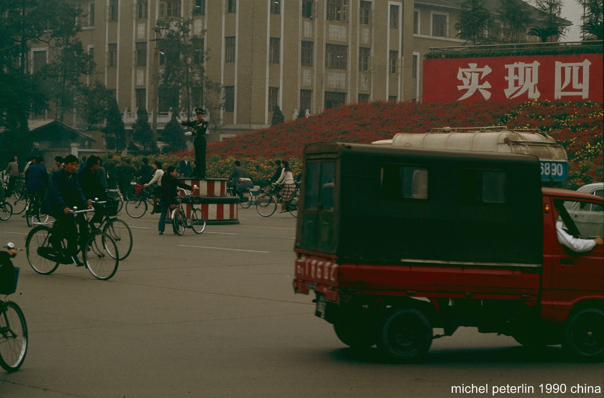 东明县志地方志下载