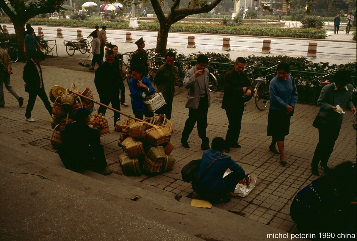 瑞安市县志地方志下载