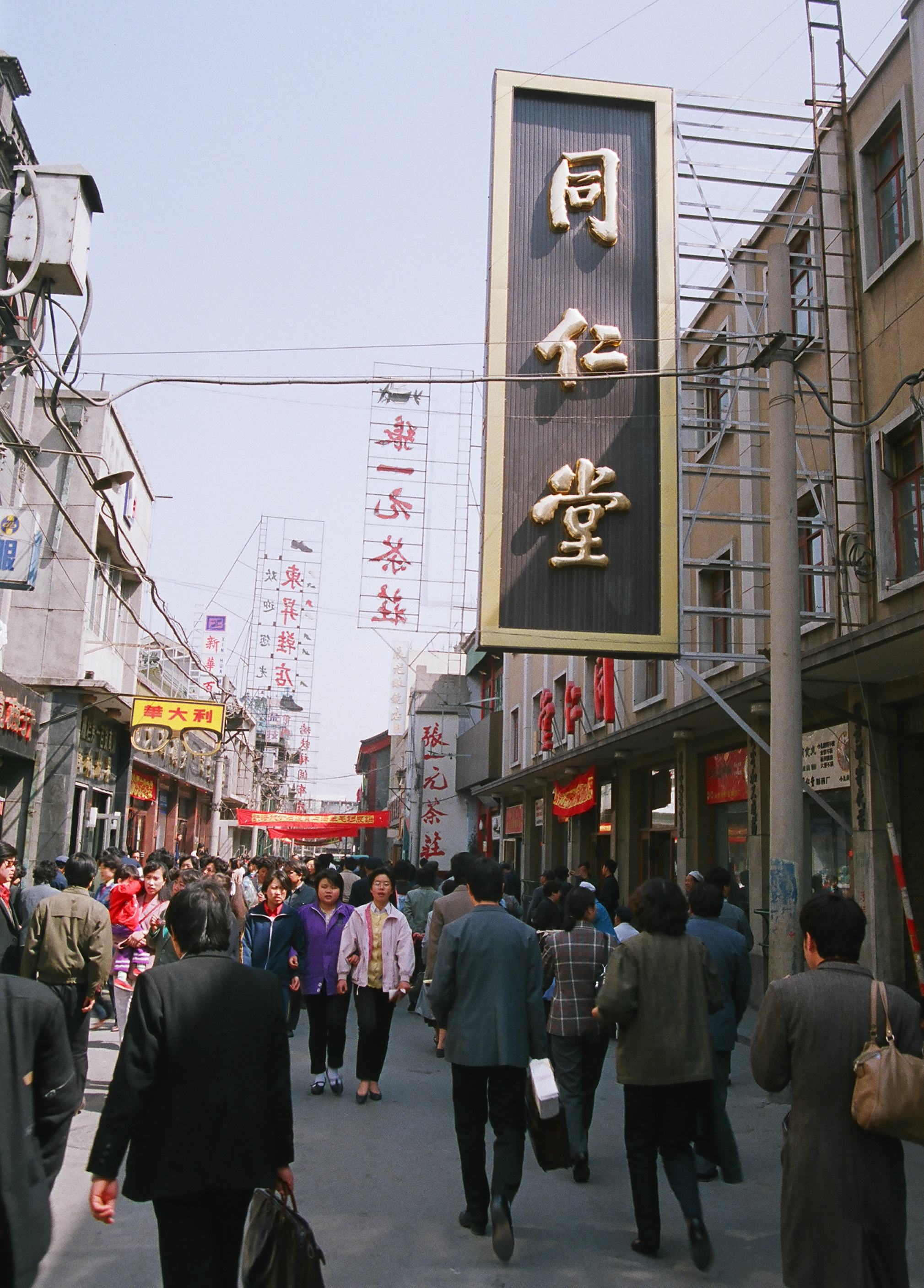 南陵县志地方志下载