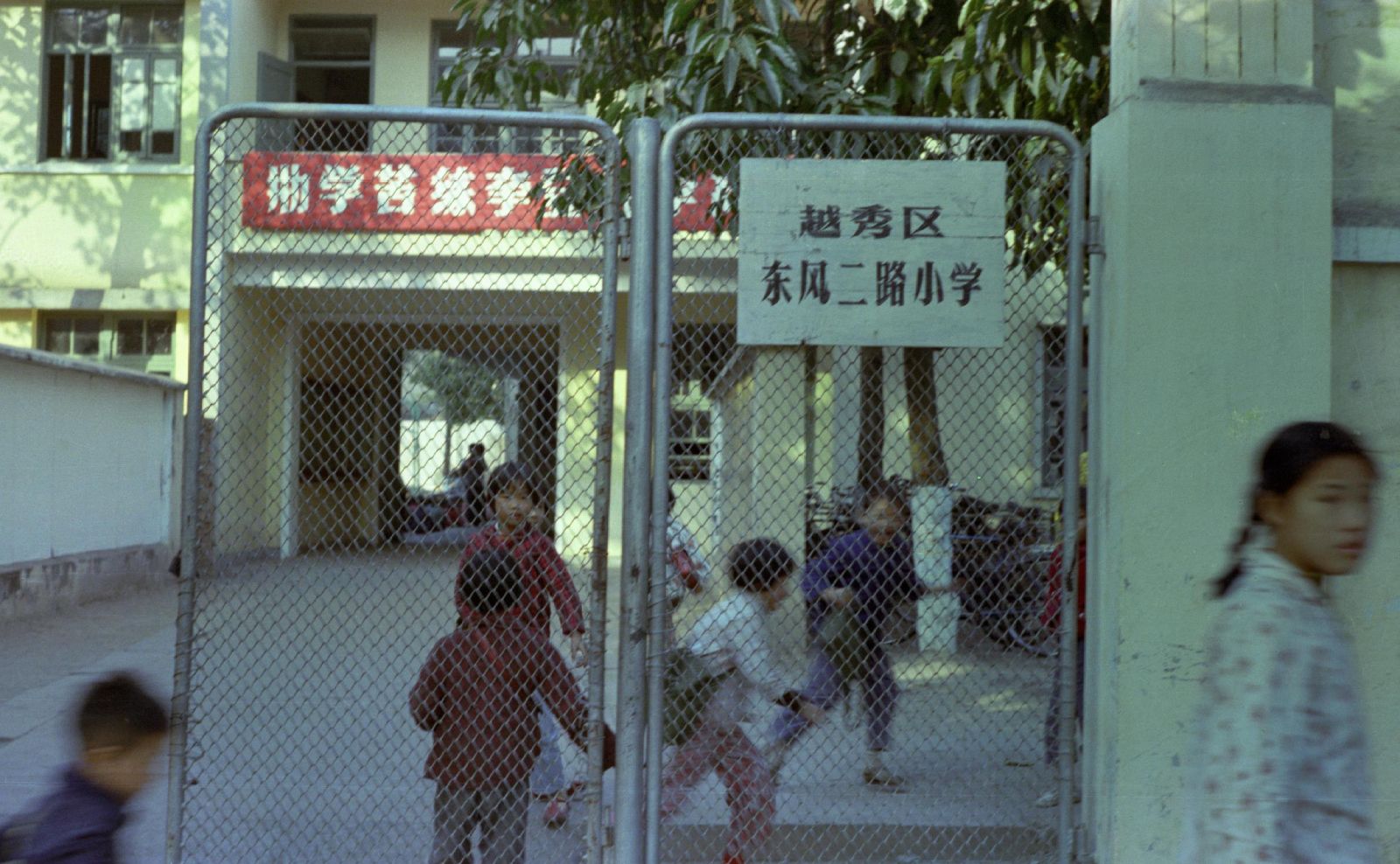 牡丹江市县志地方志下载