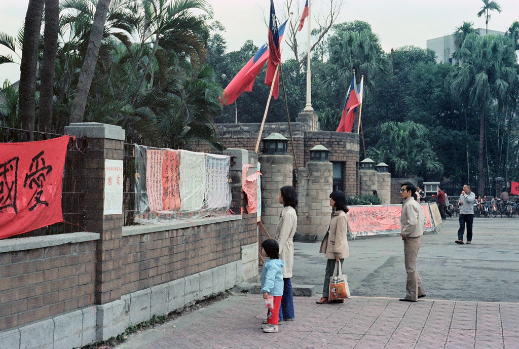 利辛县志地方志下载