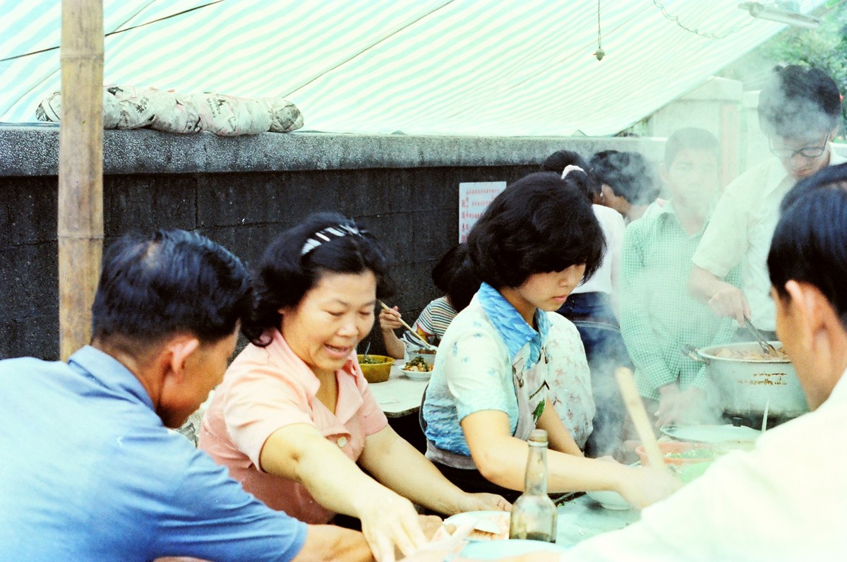 四平市铁西区志电子书下载