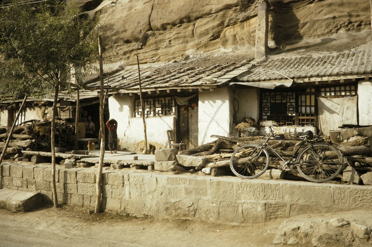 建阳市县志地方志下载