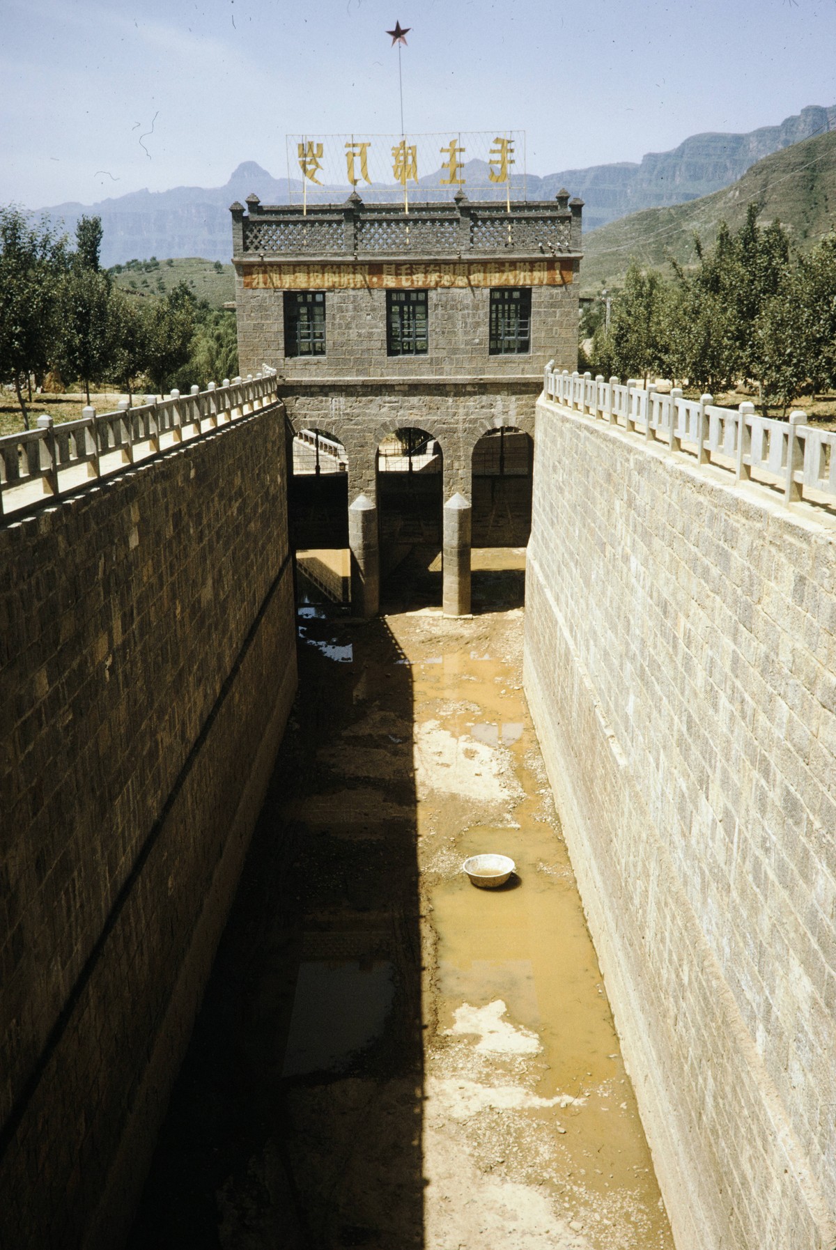 通许县志地方志下载