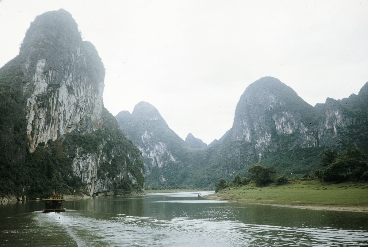 常山县志地方志下载