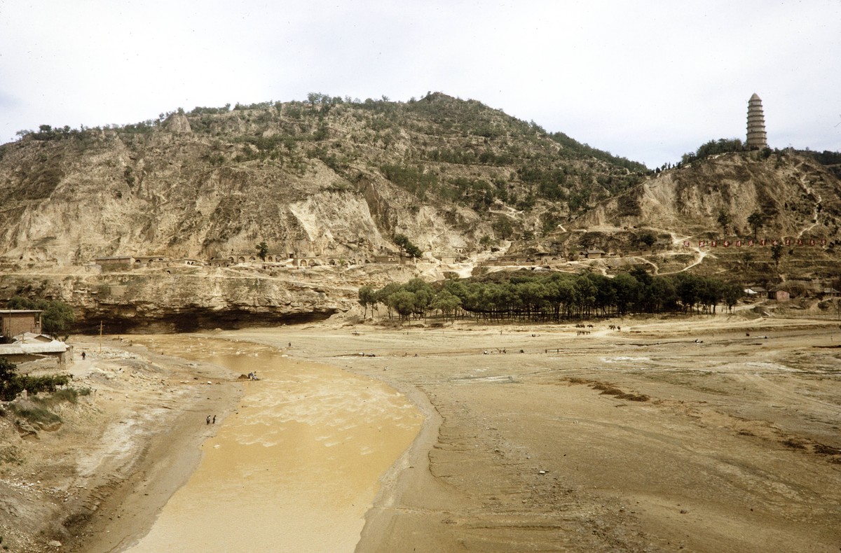 雷山县志地方志下载