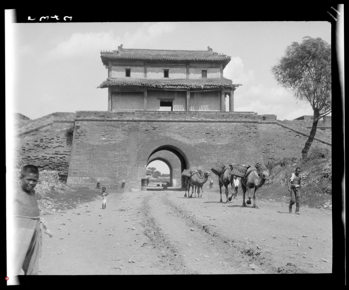 双湖县志地方志下载