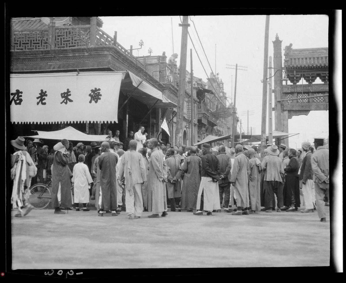 广济县志地方志下载