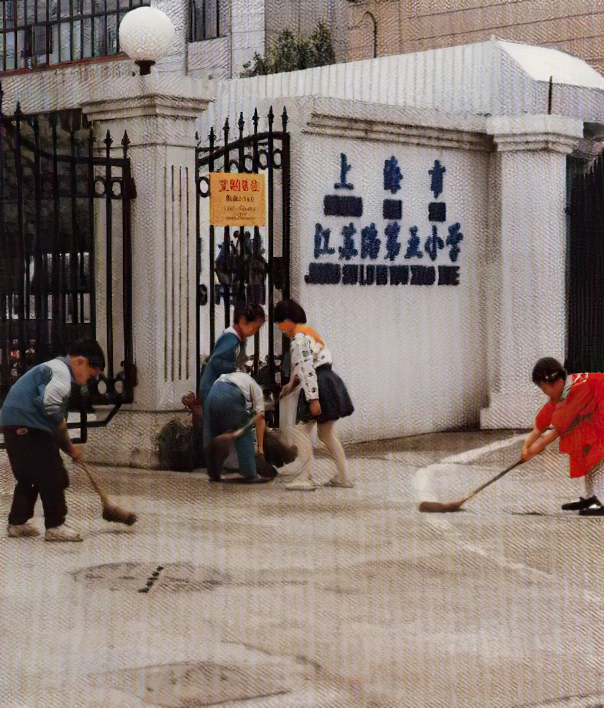 禹城市县志地方志下载