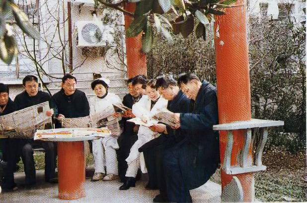 舟山市定海区志电子书下载