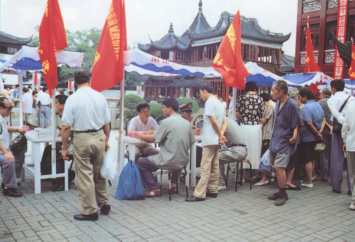 牡丹江市爱民区志电子书下载