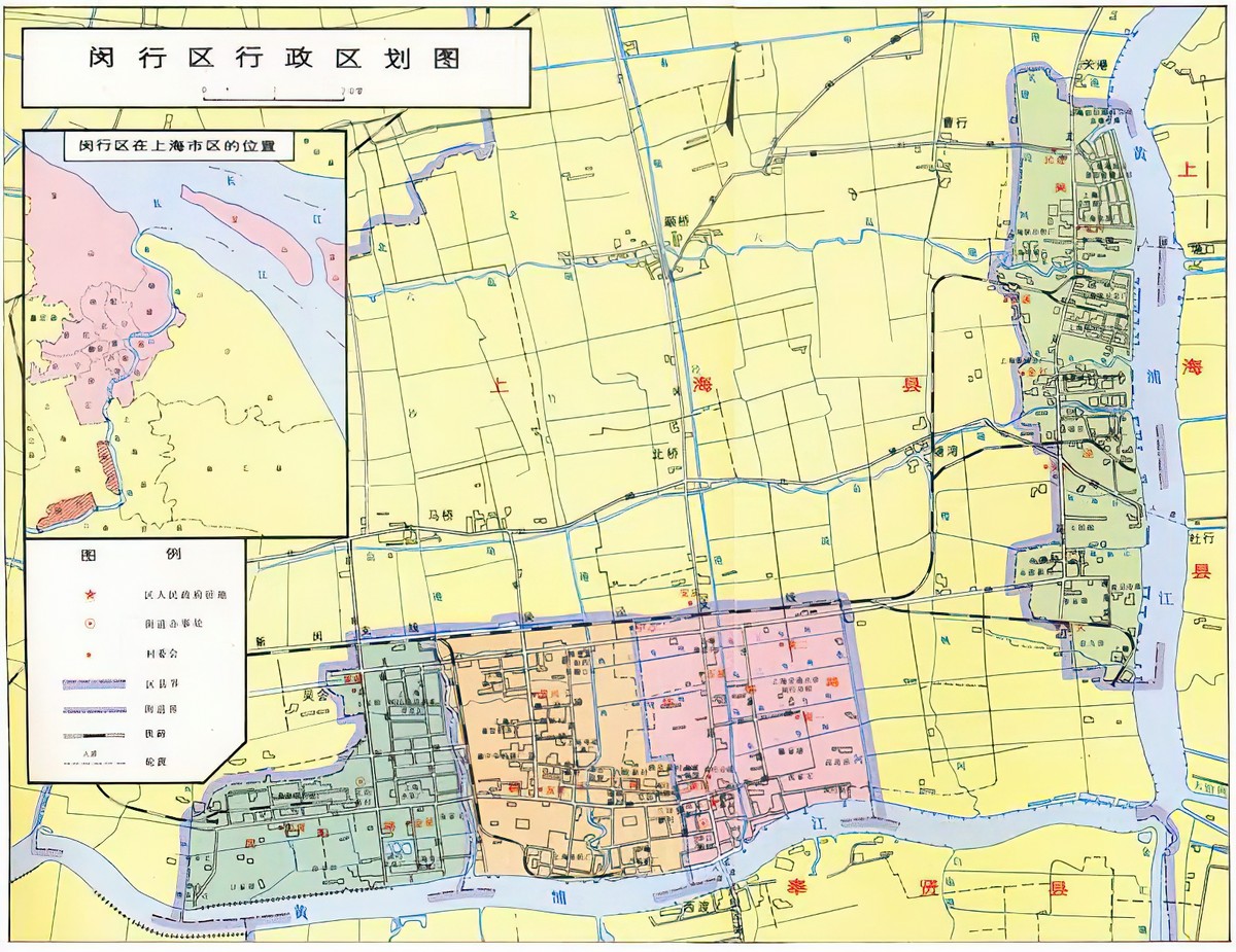 宁夏回族自治区地方志工作条例实施办法