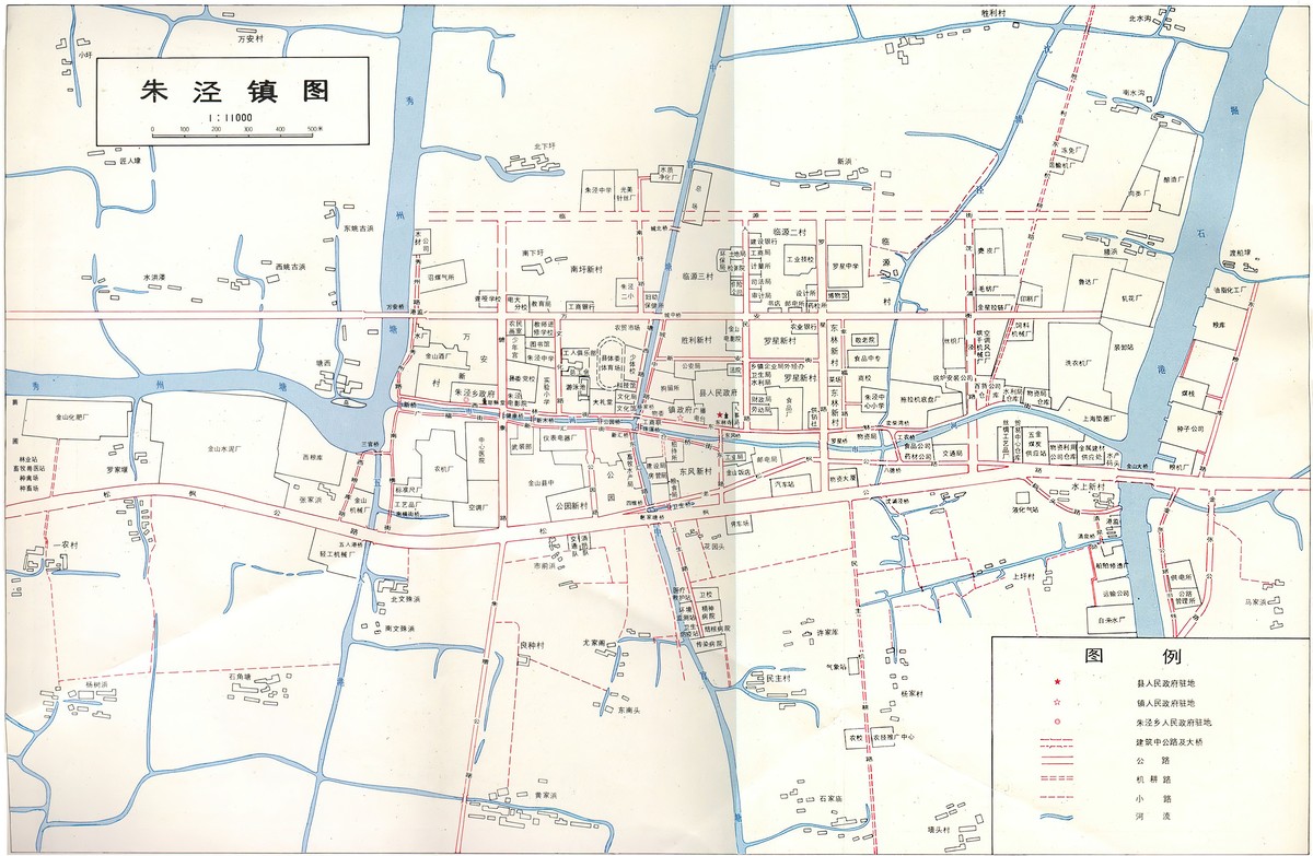 荣县志在那出版